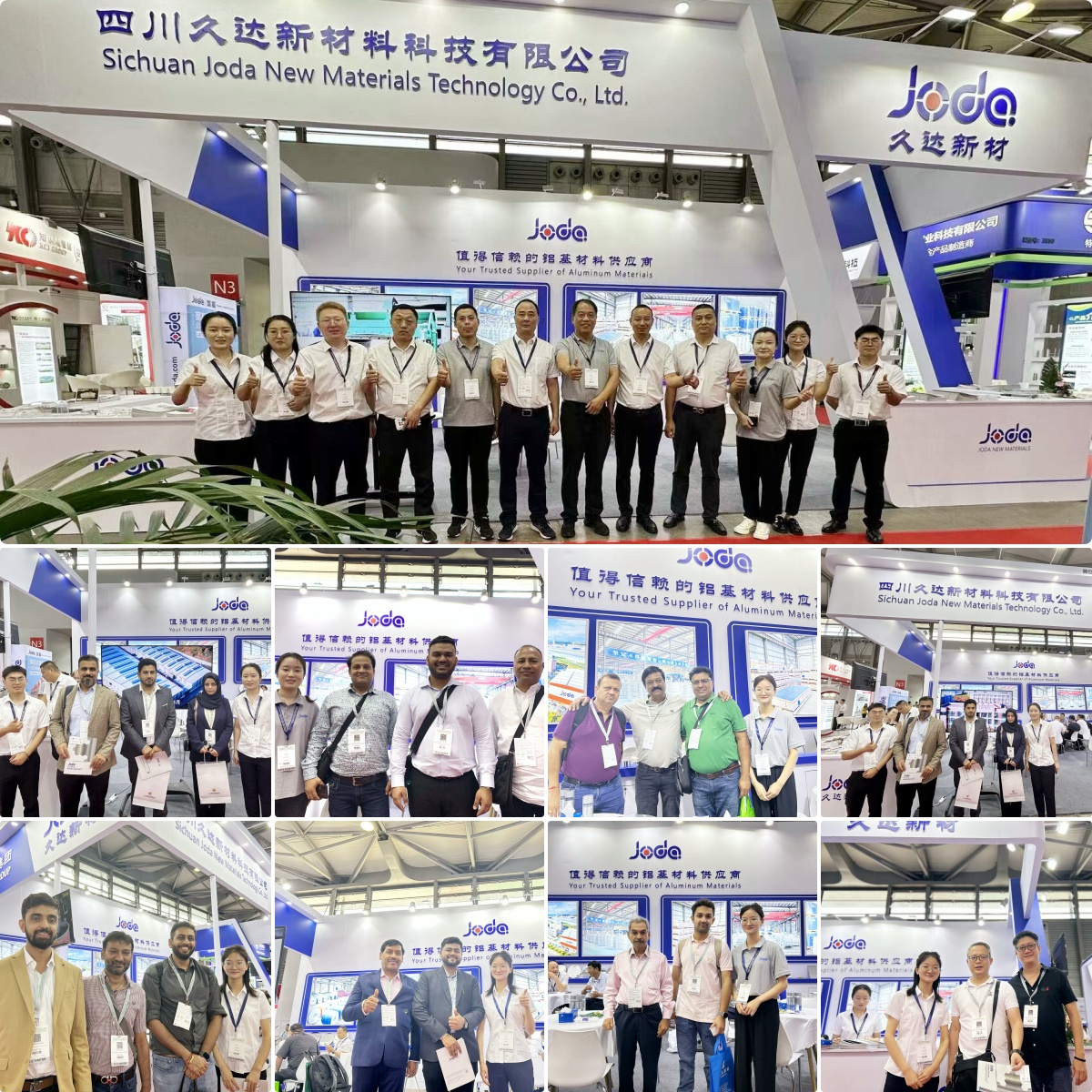 2024-Aluminium-Exhibition-1 GA黄金甲新材圆满闭幕2024中国国际铝工业展览会