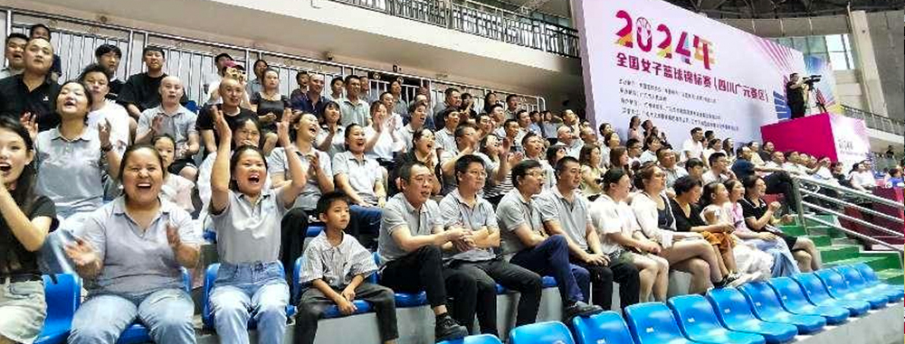 guansai4 GA黄金甲新材观摩女篮锦标赛