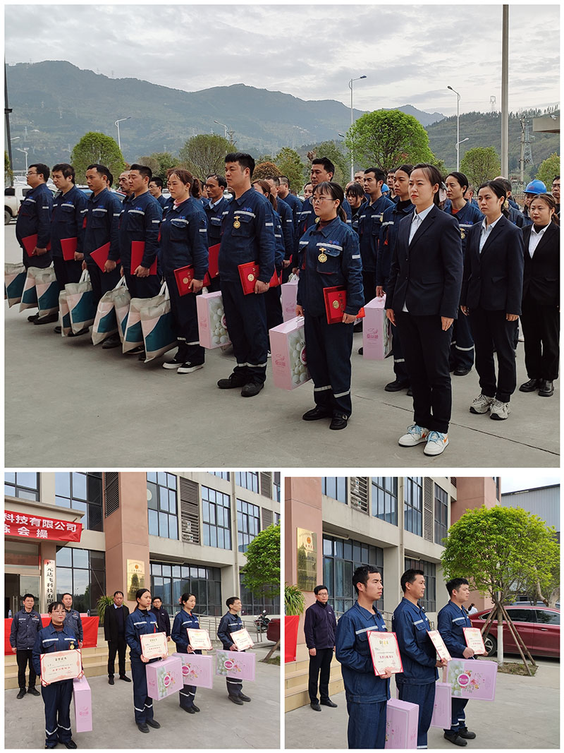 GA黄金甲新材第一次军事训练会操圆满实现