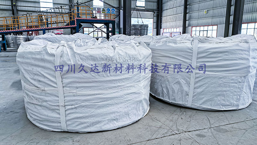 baozhuanglvgan6 60%IACS耐热铝合金杆包装