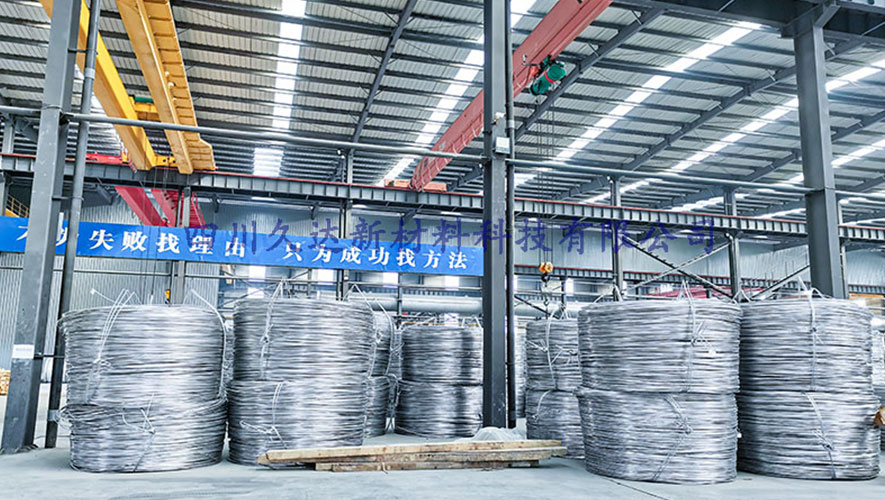 lvxiancai4 8000系列铝合金杆电工圆铝杆