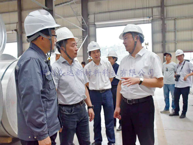 四川省总工会辅导带队到广元发展“送清冷”活动