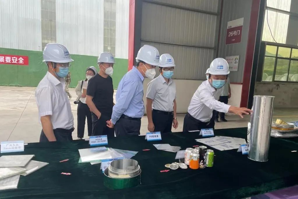 GA黄金甲(中国)体育有限公司