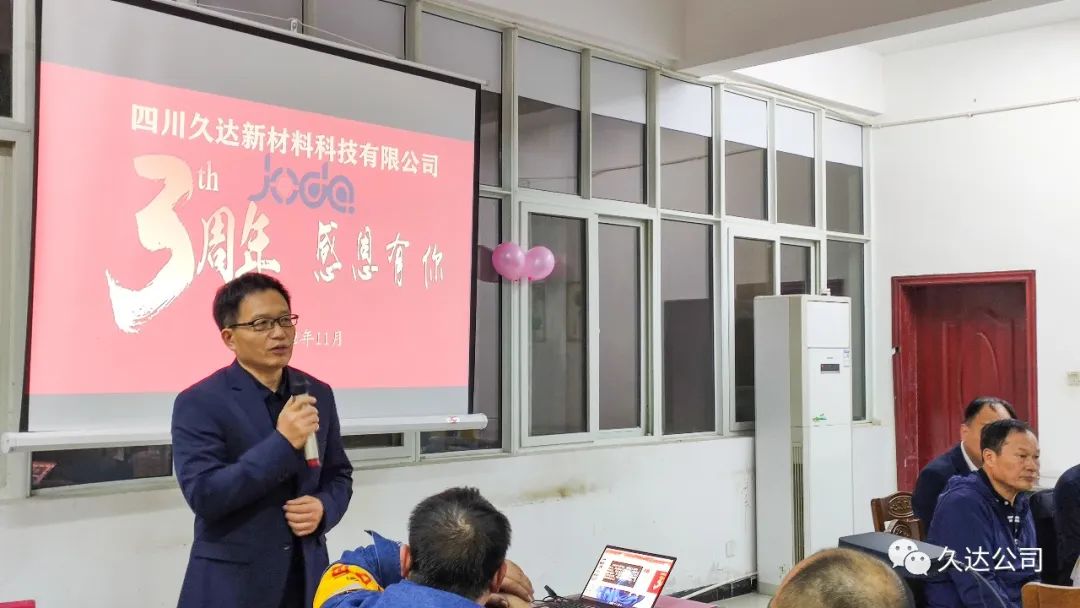 GA黄金甲(中国)体育有限公司