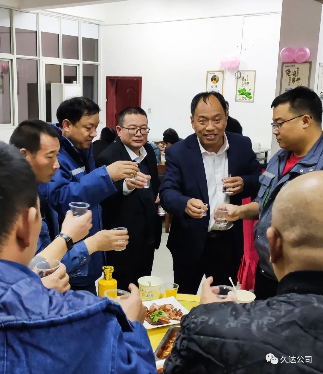 GA黄金甲(中国)体育有限公司