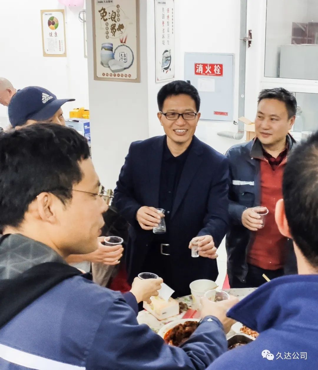 GA黄金甲(中国)体育有限公司