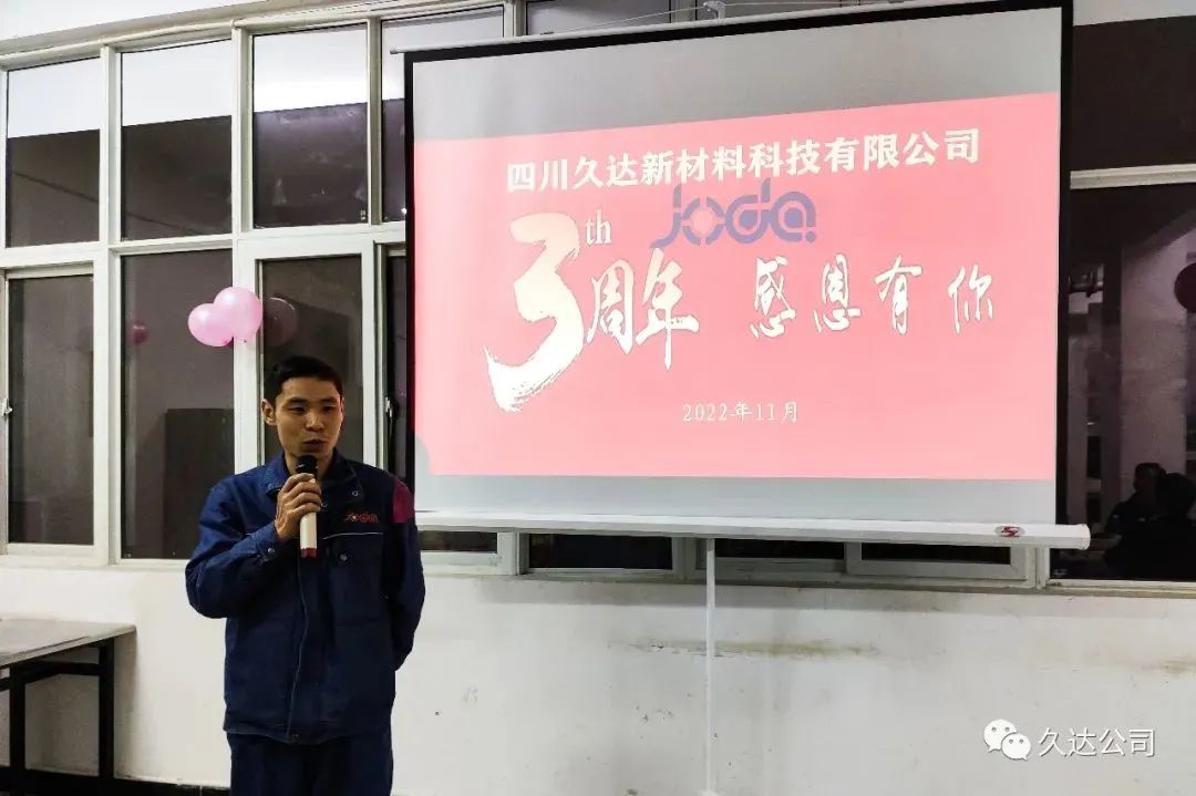 GA黄金甲(中国)体育有限公司