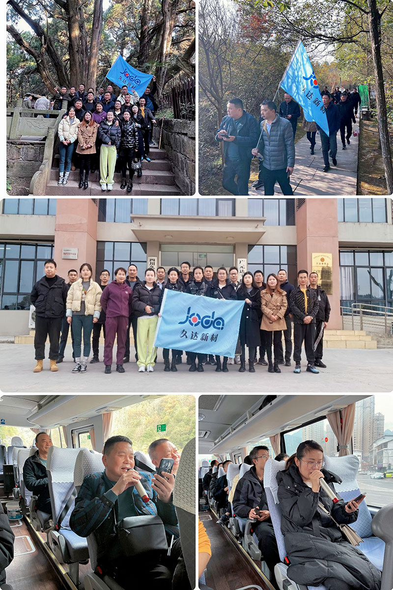 GA黄金甲新材治理团队畅游翠云廊，共筑凝聚力